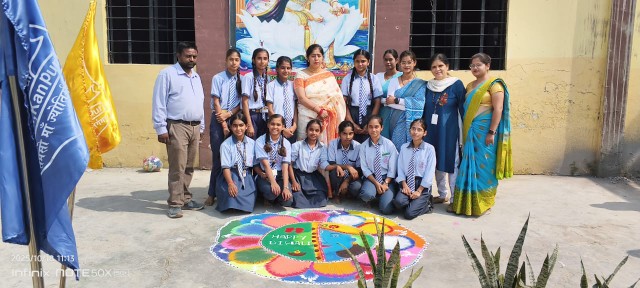 School function