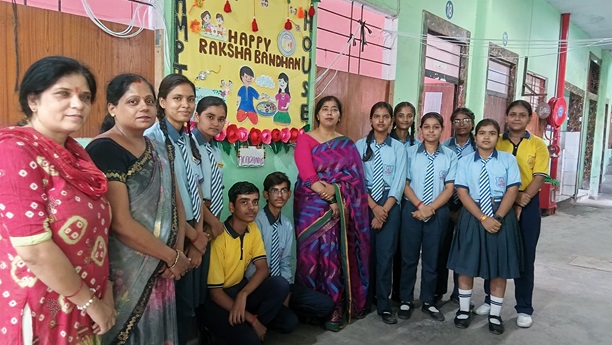 school function