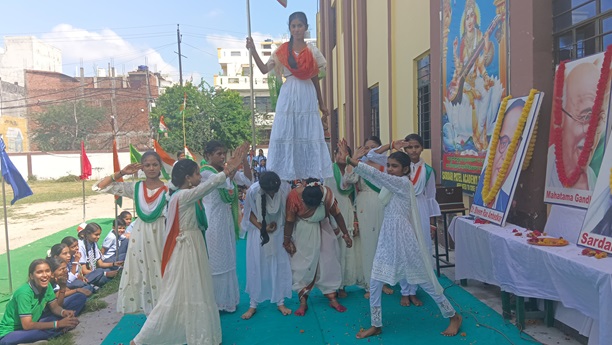 School function 