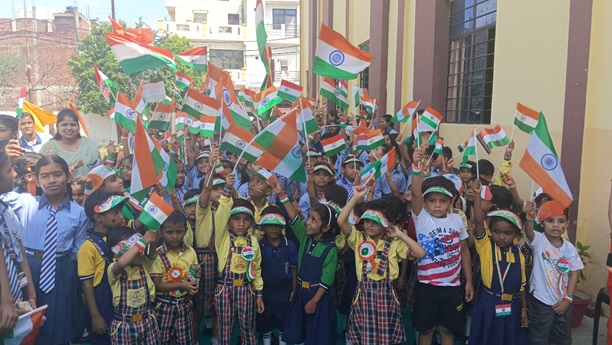 School function 