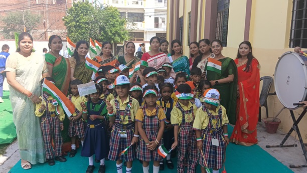 School function 