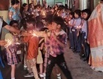School function