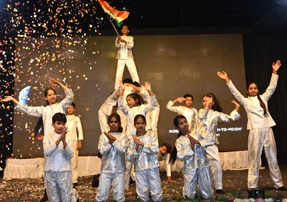 Annual function